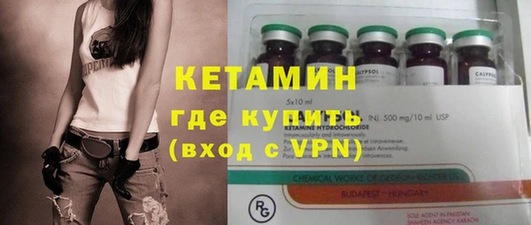 MDMA Premium VHQ Верхний Тагил