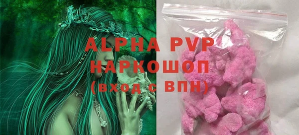 MDMA Premium VHQ Верхний Тагил